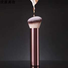 粉底刷系列组合装 化妆刷套装仓州 晕染高光提亮刷化妆刷套刷