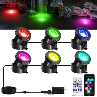 American Standard Underwater Light Base Outdoor Fish Pond Light Villa Courtyard Swimming Pool Light European Standard Plug-In Underwater Fish Tank Light