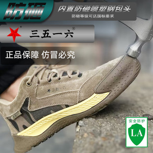 3516����52͸���ļ�늺����ڱ�Ь�з�������ĥ6kv���z�^����ȫЬ