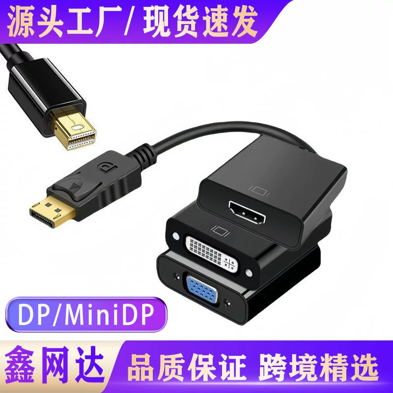 Производитель Mini DP DisplayPort в VGA+HDTV+DVI конвертерный кабель Thunderbolt 2 мультинтерфейс