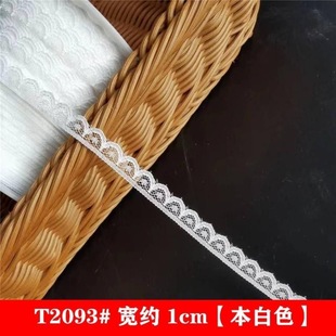 Ь��1cm�o���ٽz��߅diy�����ֹ��p�x����ɳ�lȹ���[���b�o��