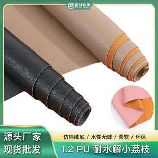 1.2��ˮ��С��֦�ypuƤ��ɳ�lƤ������ˮ�ԭh�����Ь�������