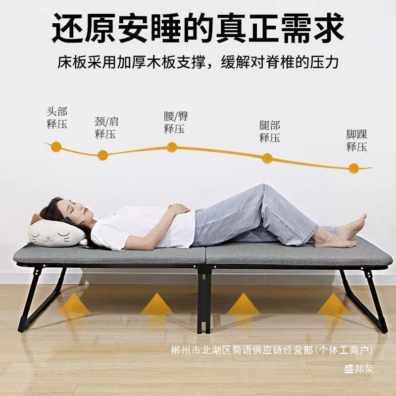 Fábrica directa sábanas plegables para el hogar de la cama de siesta de la oficina simple y portátil duro