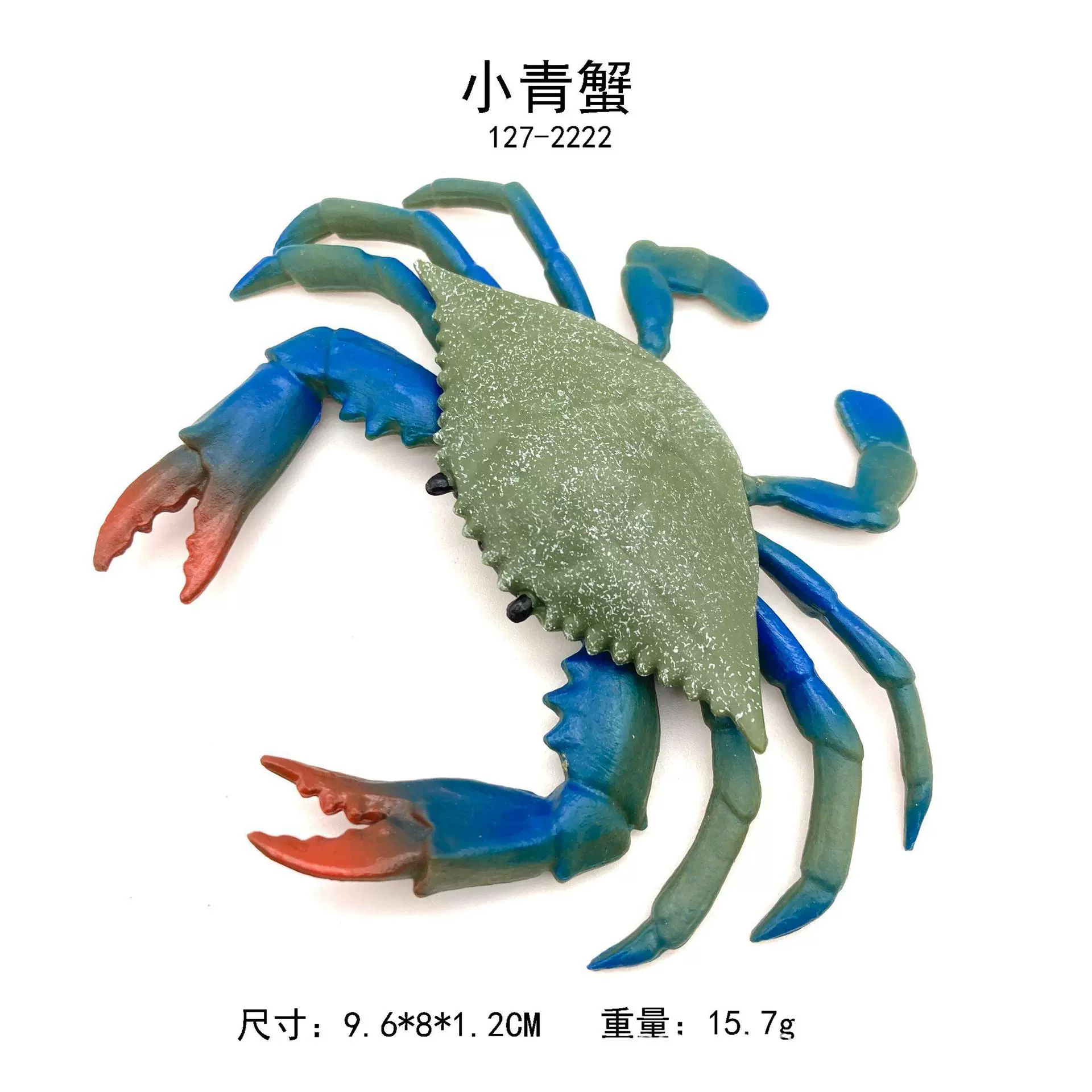 Детские герои травяная биологическая Crab модели, подводные животные, Crab, Crab, Crab, игрушки