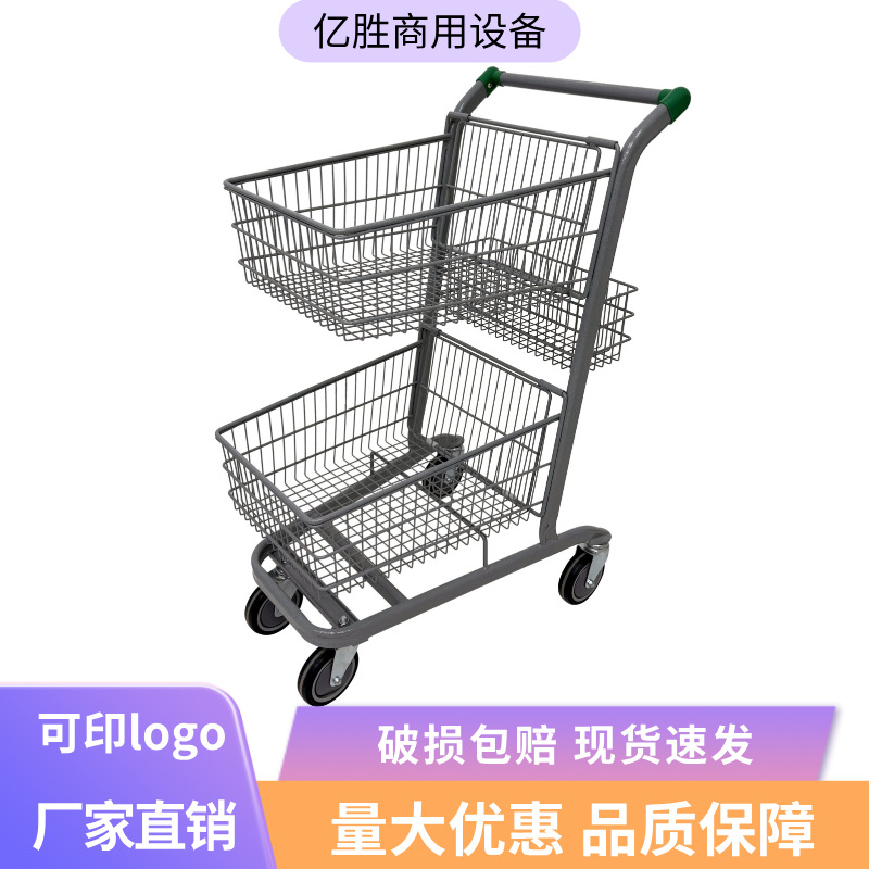 超市购物车双层推车三篮购物车车商场日式多功能推车提篮车理货车