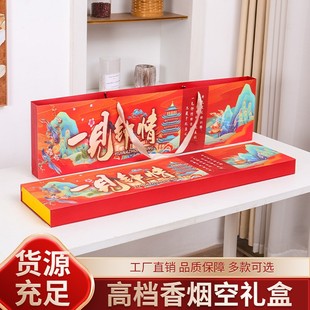 ȫ��ͨ��һҊ�R��һ�״����ߙn�Y�����Ϲ�����������Ϧ���նY��