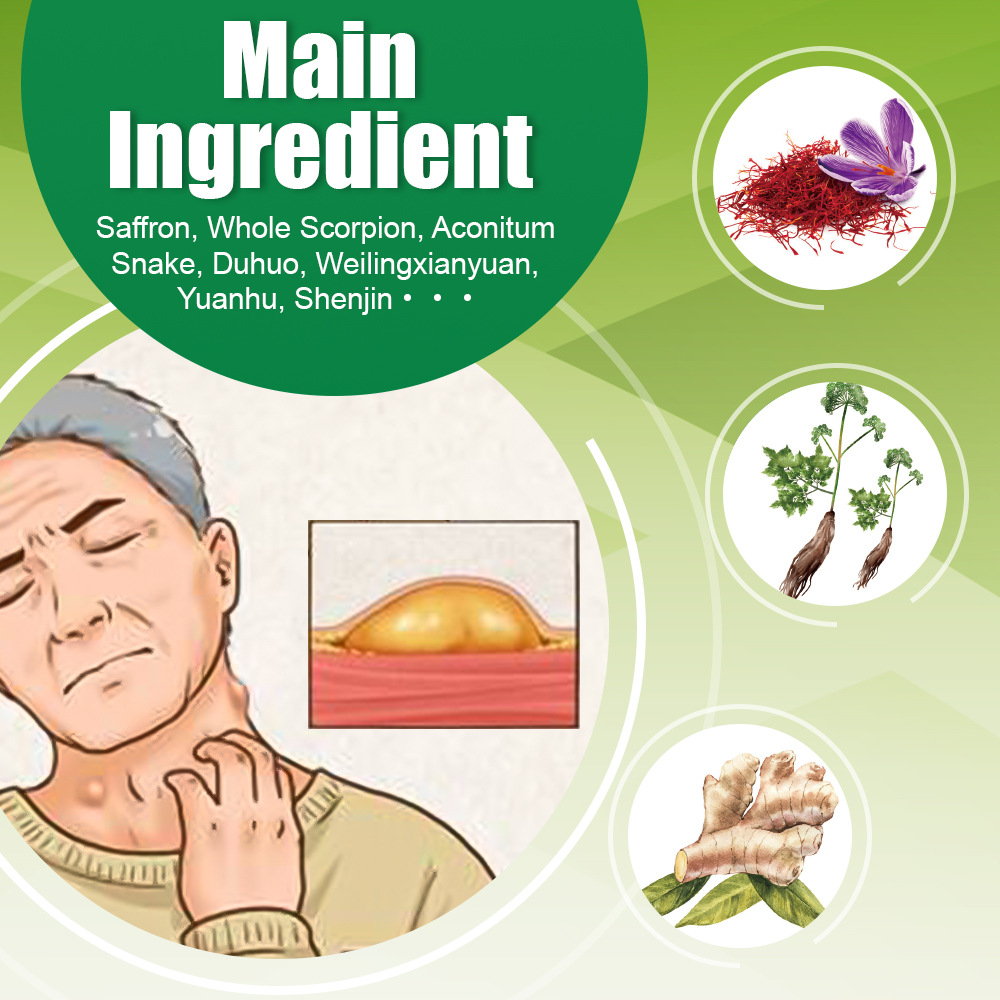 неопределенный