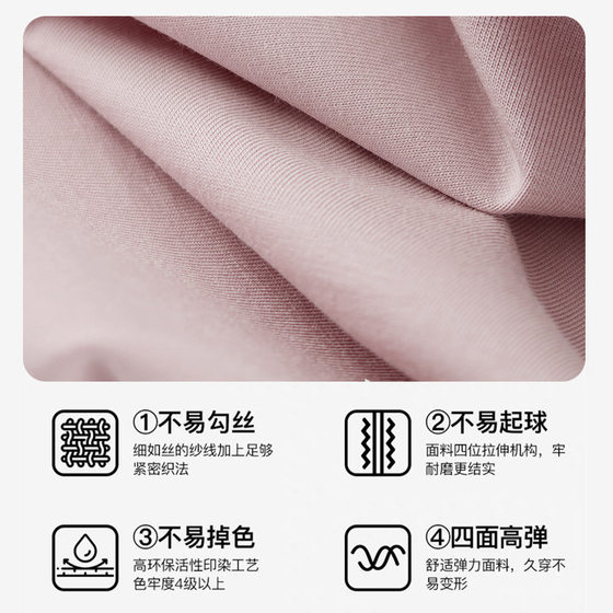 Clouds Cotton Ice Silk Sling Nightgown Women's Summer Mid-Length Home Clothes Wearable with Chest Pad Cool Hot Sale