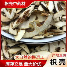 ��؛�oѬȾ�ך���ș�������ך���Ƭ�����؛ș�Įa��؛Դ�ך����l