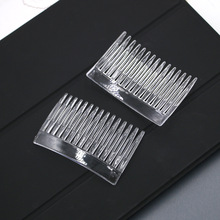 diy发饰头饰配件材料透明多齿耐用发梳发插梳手工发饰品素材套装