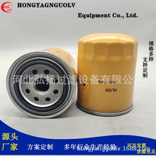 Һѹ����о���ҹ�ӦHHK70-14070 M39541 12339994 ZFL145Һѹ����