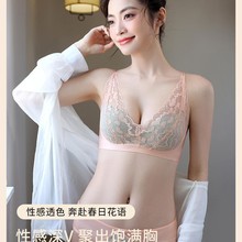 正品无痕内衣女小胸显大性感蕾丝收副乳防下垂调整型上托文胸罩