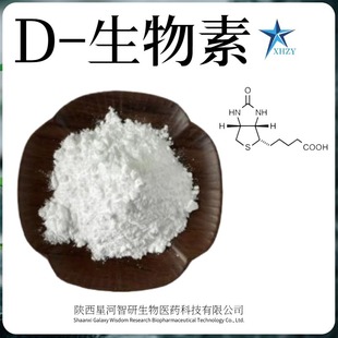 D-������98%ʳƷ�� �S����H �I�B������ �oøR D-������1% B7