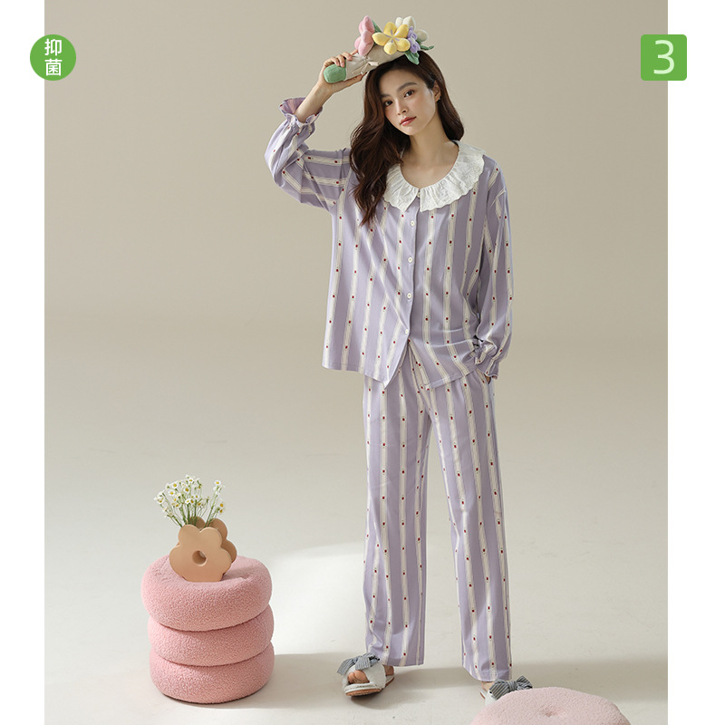 【抗菌新疆棉】秋季新款睡衣女长袖纯棉公主睡衣女士拉架棉家居服