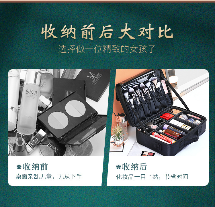 色彩103详情_04.jpg