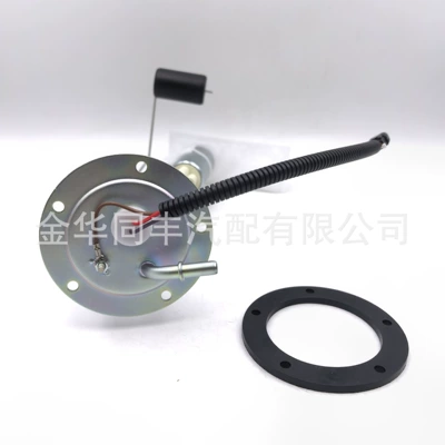 Oil pump, nozzle Cross-Border Motorcycle 47-1048 Oil Pump