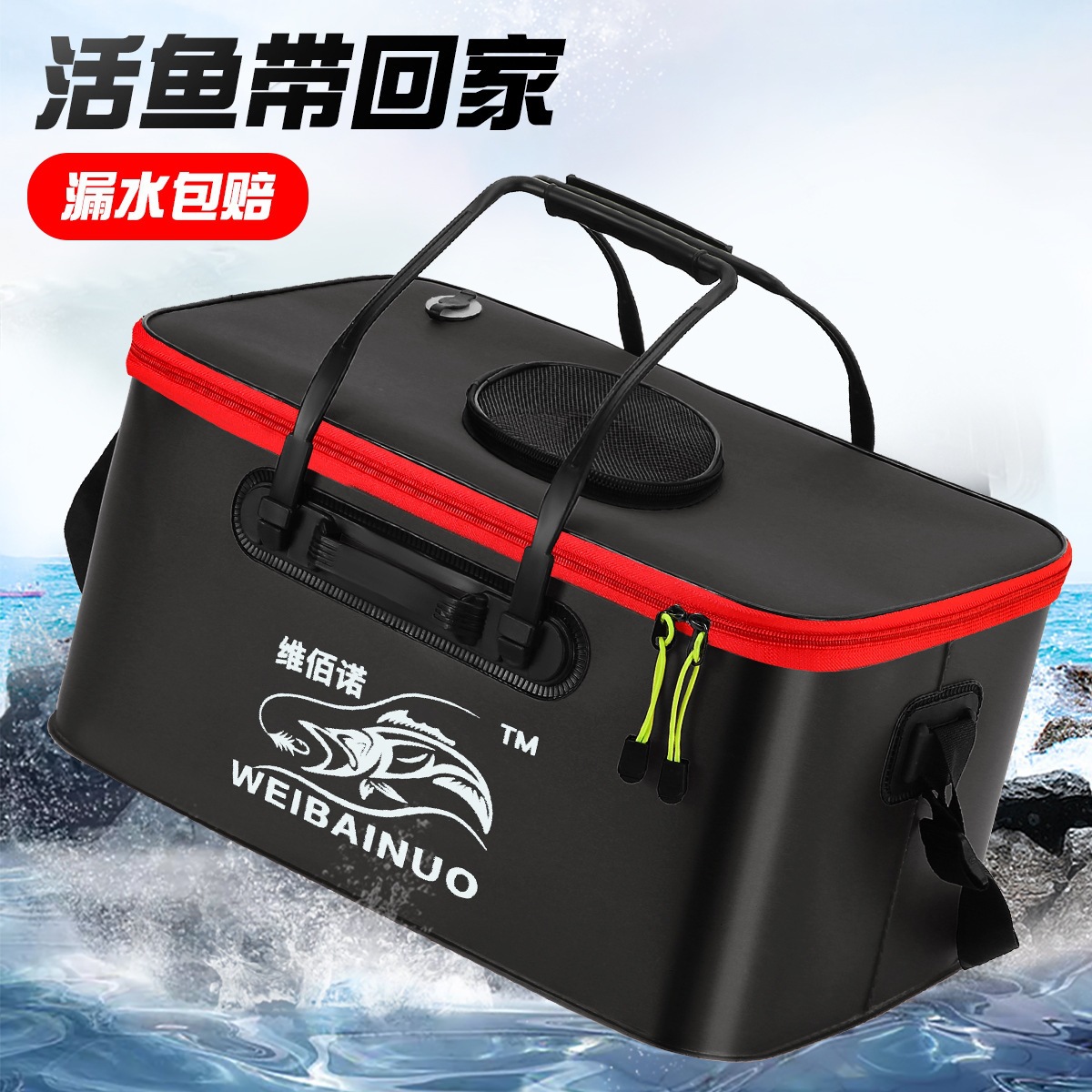 Portable Fishing Storage Bucket with Breathable Holes, Large Capacity, Thickened, Multifunctional Live Fish Bucket, Outdoor Fishing Fish Container