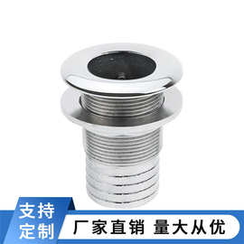 半丝出水口(内径)游艇五金配件 宝塔排水栓排污船用快艇船舶透气