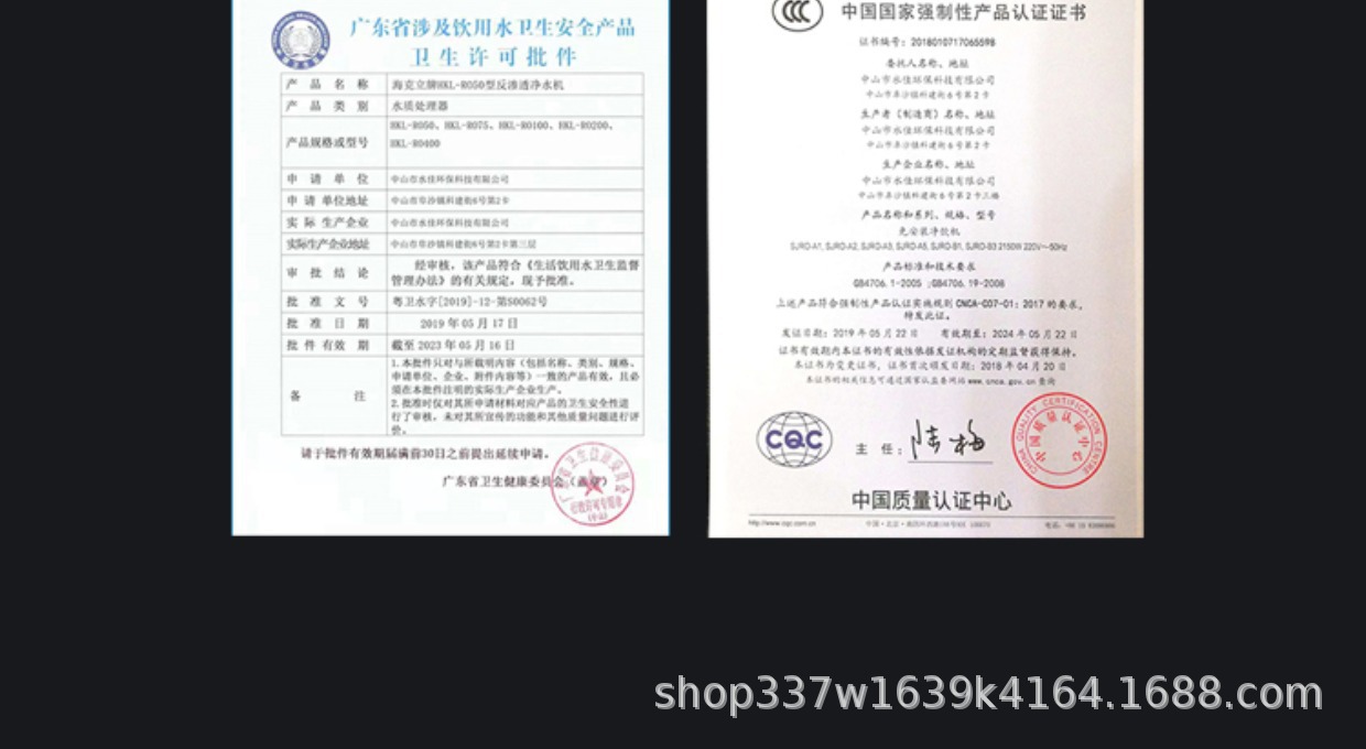 O1CN01BfQEtb2G0X07mHKCf_!!4000218953-0-cib.jpg?__r__=1735369047041