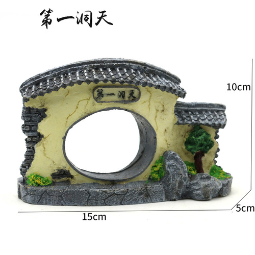 Aquarium fish tank resin crafts landscaping psychological sand table simulation door rail hotel plate decoration landscaping building