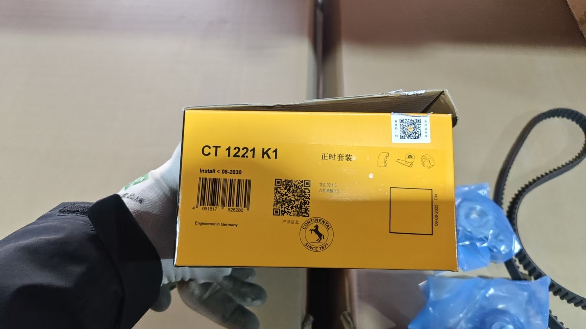 Timing Kit Timing Belt Timing Tensioner Ct1221 K1