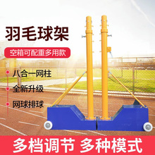 ����W�� ��ë�������W�ܘ�׼���ö๦����ë��W�� ��ë��W��