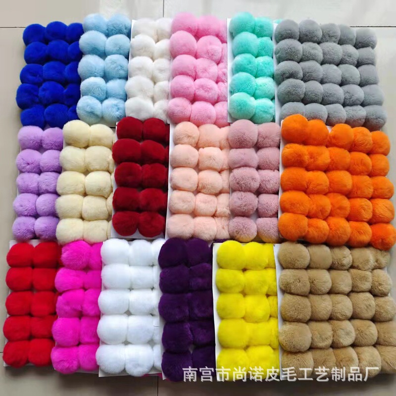 Origin 5/6cm real fur Rex rabbit fur ball Jewelry pendant headdress accessories diy clothing shoes and hats accessories