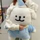 South Korea Maltese lines puppy doll pajamas puppy doll plush toy female birthday gift pillow