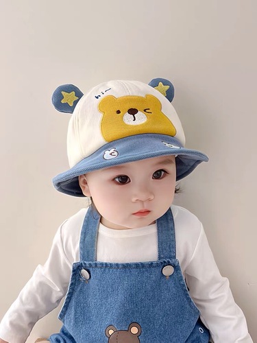 Baby Hat  Autumn and Winter Cute Baby Cartoon Bear Fisherman Hat Pure Cotton Autumn Toddler Boy Basin Hat