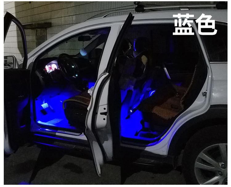 Car Atmosphere Lights 4 in 1 Foot Light Interior LED Decorative Lights
