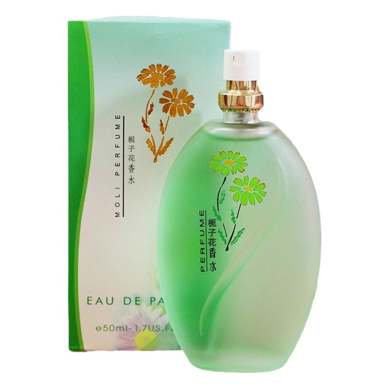 Osmanthus Perfume Rose Jasmine Lavender Gardenia Long-Lasting Light Fragrance Student Girl Perfume Wholesale Dropshipping