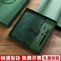 a5窗花笔记本高档礼盒套装可印logo企业商务记事本办公会议记录本