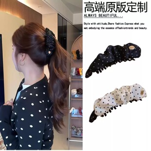 ��ʽ���c�㽶�AŮ2026�¿�߼����Rβ�Q�A���X�ױP�lץ�A�l���^�