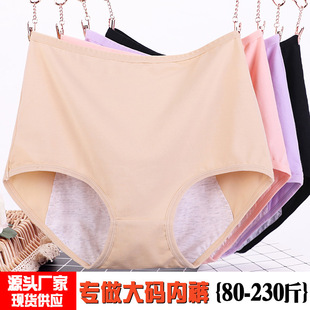 3313��a����ѝ�½��ڷ�©���|��mm�������̋��¿����ك�ѝ�l��ѝ