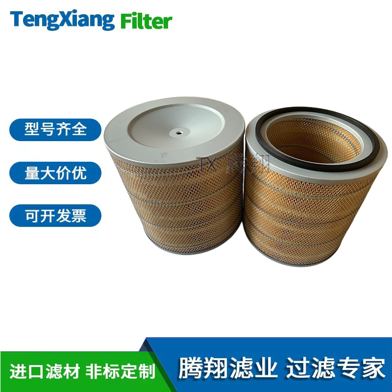 【腾翔滤器】TEREX特雷克斯TR100空气滤芯1499236 1499237