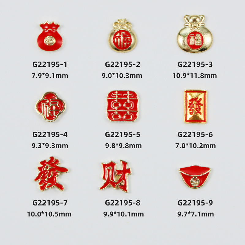 https://www.toonies.cn白底圖.jpg_800x800.jpg