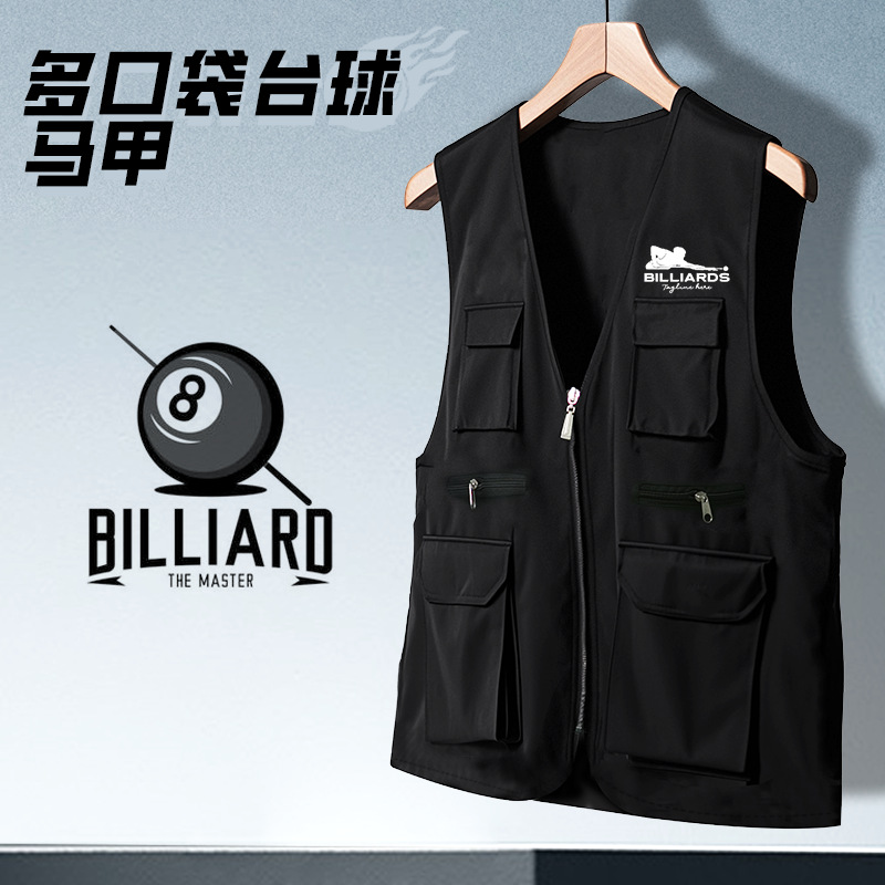 Multi-Pocket Billiard Hall Vest Work Uniform with Logo Printed on It, Suitable for Club Front Desk Staff, Referees, and Coaches