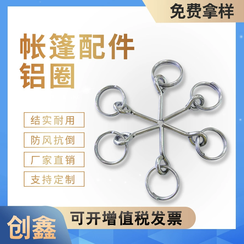 Прямые поставки с фабрики рекламная палатка кронштейн трубка Угловое кольцо одноигольное кольцо аксессуары для палаток