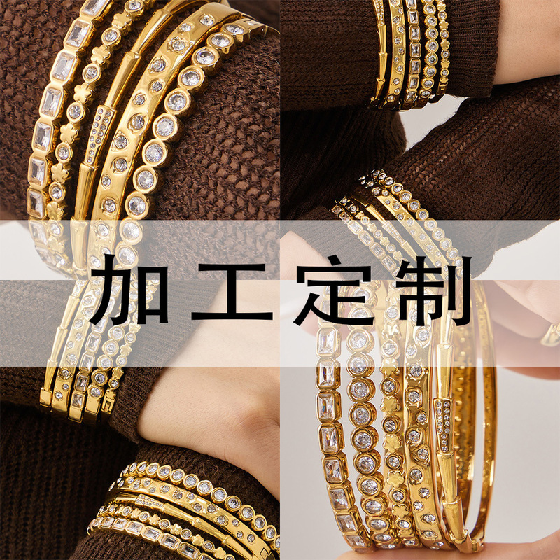 Custom-made bracelets, chic European and American fashion, versatile and stylish, lightweight and luxurious stainless steel geometric bracelets, wholesale Custom-made bracelets, chic European and American fashion, versatile and stylish, lightweight and luxurious stainless steel geometric bracelets, wholesale
