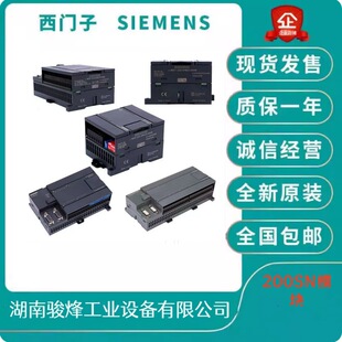 ���T��200CNģ�K6ES7231/7232/PF/HF/PC/HD/XA/0/7/22ȫ�¬F؛