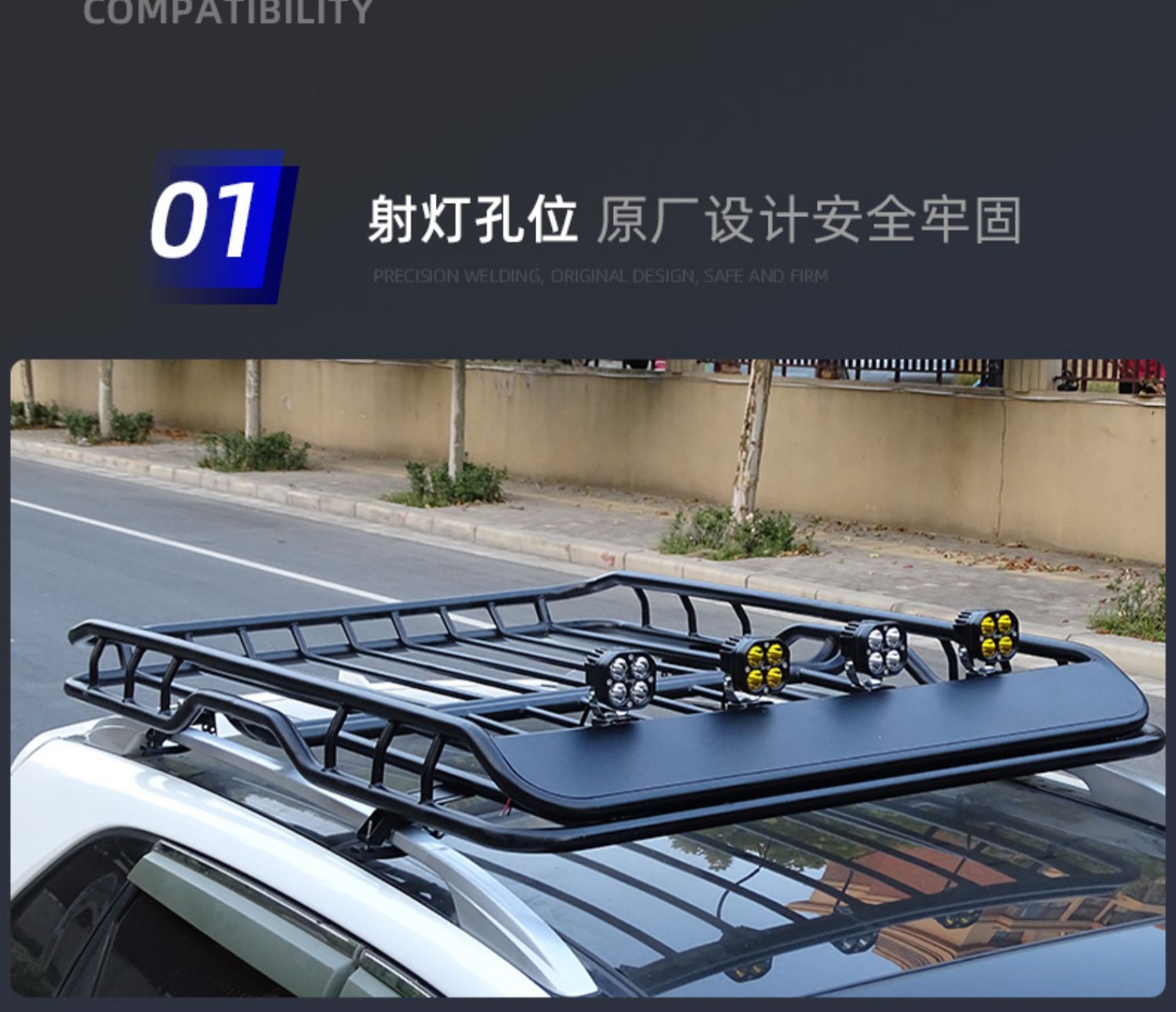 Crossbar-Free Roof Rack, Roof Frame, Travel Rack, Universal Luggage Frame, Roof Rack, Vehicle-Mounted Off-Road Vehicle Modification Wholesale