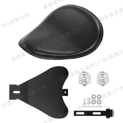 Universal Retro Spring Crocodile – Motorcycle cushion - pu-leather-black-seat-cushion-short-round-spring-electroplating-bracket