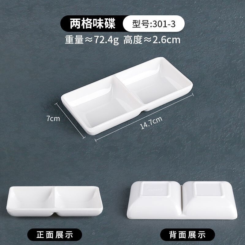 Square dipping sauce dish, melamine small dish, commercial restaurant square pickle seasoning dish, imitation porcelain square oil painting dish