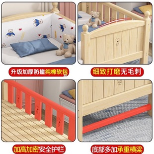 Children's Spliced ​​Bed Solid Wood Crib Baby Crib Adult Can Sleep Girl Princess Bedside Extra Large Bed
