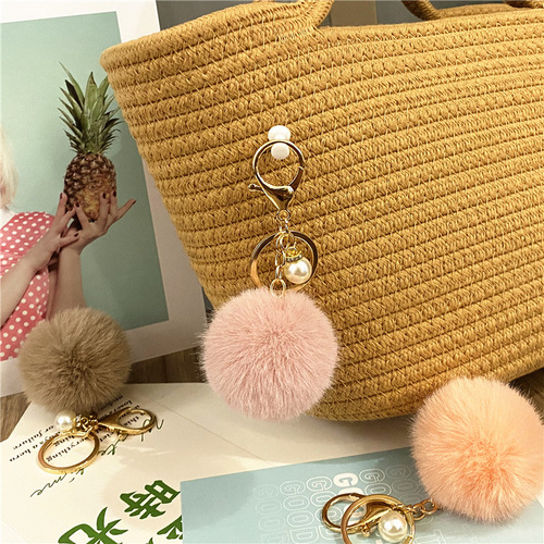 Pearl plush keychain cute student macaron color bag pendant car key chain accessories small gift