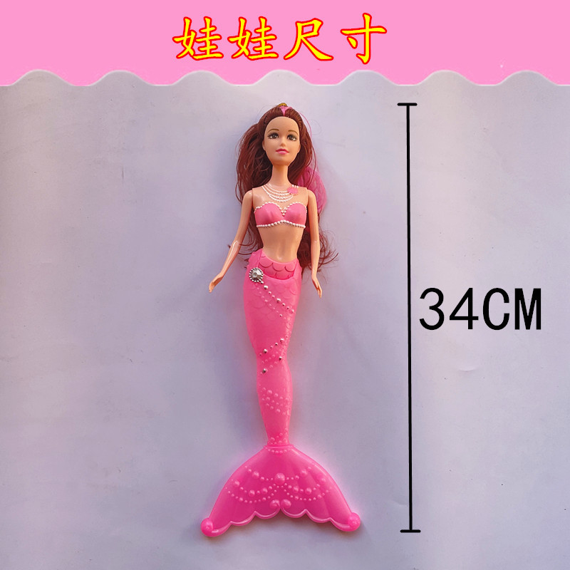 Comercio exterior transfronterizo en caja sirena ligera Lele Barbie muñeca caja de regalo niña juguetes para niños traje al por mayor