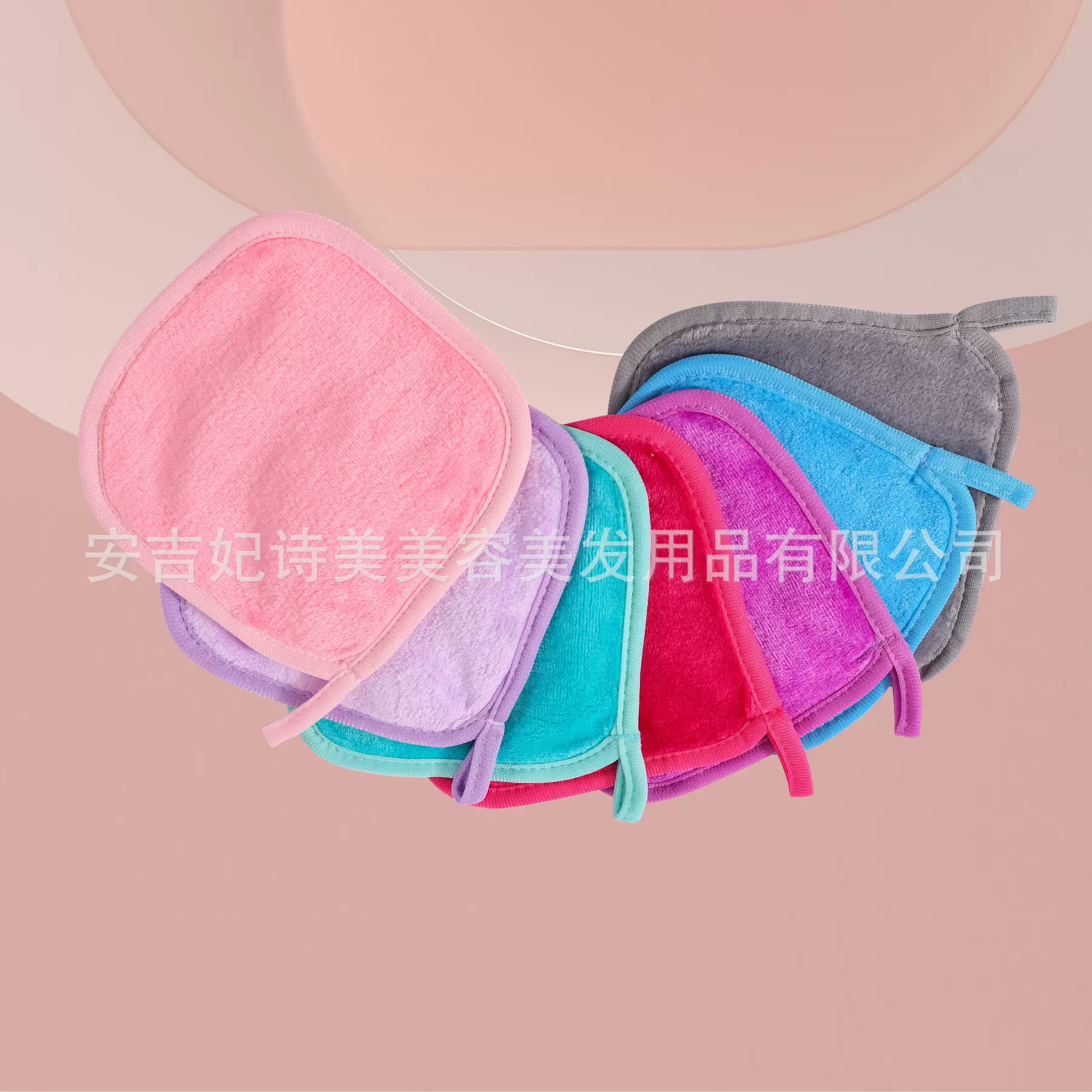 懒人清水法兰绒卸妆毛巾 厂家洁面七色清洁用加厚挂钩洗脸卸妆巾
