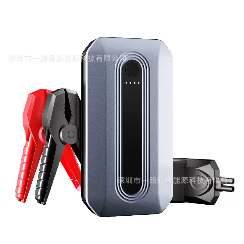 跨境汽车应急启动电源12V/充电宝（摩托车汽油车柴油车小货车）