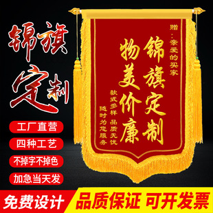 ��ӆ�ߙn�q���\���ƌ��I�\���׃��@���ώ��t����ɩ��I��������\