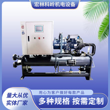 液体水地源热泵热水机组洗浴地暖供热水地源热泵钛管水源热泵机组